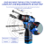 Danmi Electric Tool Electric Screwdriver Brushless Lithium Electric Drill Household Electric Tool Rechargeable Electric Hand Drill