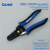 Danmi Electrical Tools Multi-Functional Electrician Wire Stripper 7-Inch Industrial Grade Cable Wire Shear Line Tangent Multi-Functional