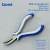 Danmi Hand Tools Mini Pointed Pliers Wire Cutter Diagonal Cutting Pliers DIY Mini Pliers Angle Jaw Tongs Sub Pincette
