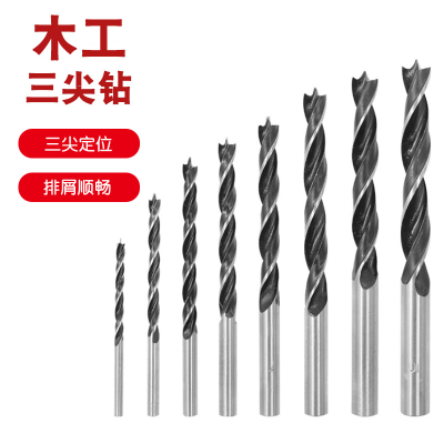 Woodworking Twist Drill Electric Hand Drill Punching Positioning Tool Brad Point Drill Bits Set Wholesale round Handle Three Tips Carpentry Drill