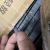 Rectangular 20*20 * 6mm Black Magnet Ferrite Ordinary Black Magnet Car Window Shade Magnet Iron Suction