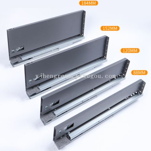 sheet metal drawer slide buffer damping bottom slide rail three-dimensional adjustable steel plate drawer bottom installation slide hardware accessories