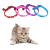 Pet Supplies Silicone Band Bell Cat J Footprints Collar Small Dog Cat Multi-Pattern Dog Traction Belt