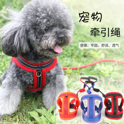 Pet Supplies Pet Hand Holding Rope Mesh Dog Breast Strap Dog Chain