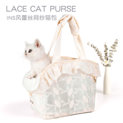 Cat Bag Portable Summer Pet Cat Kittens Large Capacity Good-looking Lace Anti-Stress Artifact