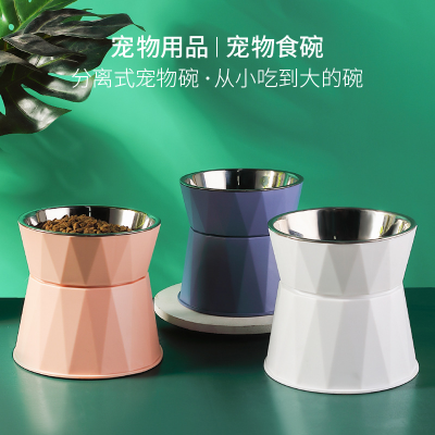 New Large Capacity Cat Bowl High Leg Stainless Steel Dog Bowl Dog Basin Separated Triangle Pattern Pet Bowl