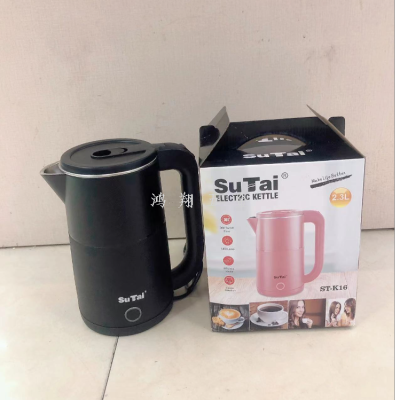 Sutai Electric Kettle Household Water Boiling Kettle Automatic Power off Boiling Water Pot Stainless Steel Electric Kettle Constant Temperature Insulation