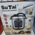 Sutai Rice Cooker Household Intelligent Rice Cooker Rice Cooker Household Multi-Functional Foreign Trade Rice Cooker