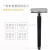 SOURCE Factory Manual Shaver Old-Fashioned Razor Double-Sided Shaver Hotel Hotel Shaver