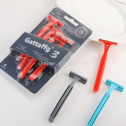 男士刮胡刀旅行便携式剃须刀酒店个人清洁用品刀片多层刀片剃须刀