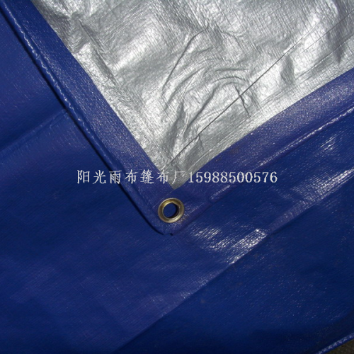 雨布塑料篷布PE雨布PP蓬布非洲雨布彩条布防雨布PVC蓬布