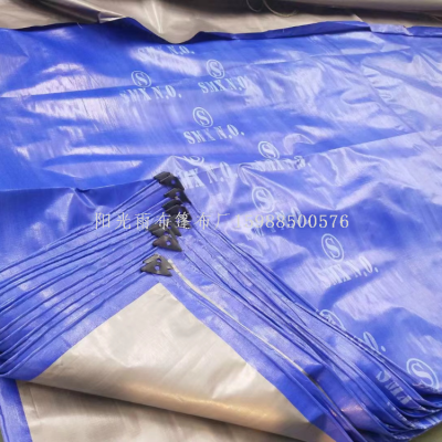 Rainproof Cloth Tarpaulin PE Canopy American Leather Canvas Plastic Rain Cloth Rainproof Cloth Waterproof Cloth Rain PVC Sheeting Coated Banner Color Stripe Cloth