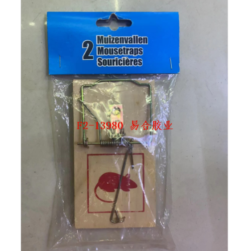 老鼠夹一窝端捕鼠神器家用强力连续扑捉灭鼠抓鼠夹大号木制老鼠夹