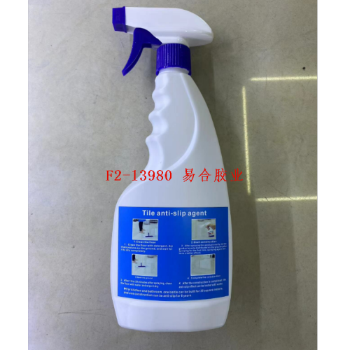 瓷砖防滑剂 地砖防滑剂 专用餐厅酒店 餐饮 家用卫生间地面防滑