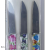 3pc Fruit Knife Suit Kitchen Supplies Cleaver Independent Packaging Factory Direct Sales