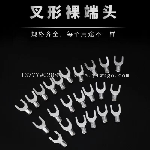 SNB1.25-3 接插件 冷压端子 五金配件