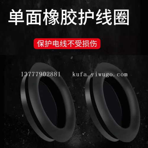 护线圈接插件接线端子 热缩管 绝缘护套汽车配件铜端子保险片