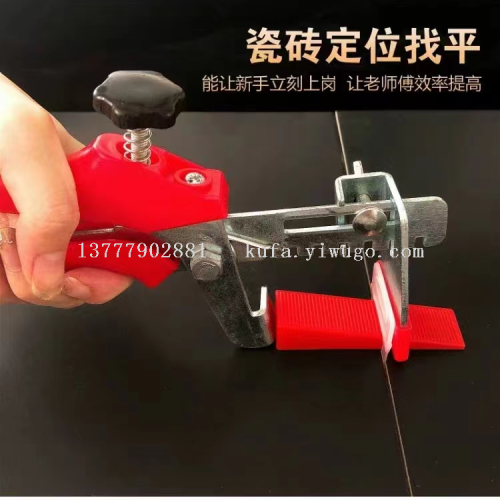 瓷砖找平器 热缩管 接线端子绝缘护套 接插件冷压端子