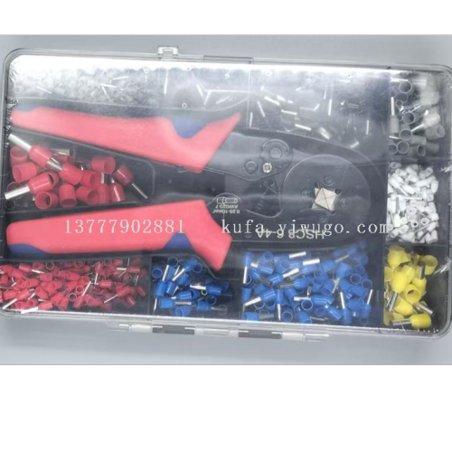 端子套装E形管压线钳