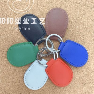 Pu Key Chain Business Leather Best-Selling Keychain Can Be Customized