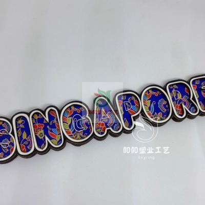 Creative Quanzhong Domestic Cityim Landmark Magnetic Refridgerator Magnets Special Scenic Spot Tourist Souvenir Gift