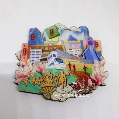 Domestic Popular Cultural and Creative City Refridgerator Magnets 3D Wooden Magnetic Magnetic Refridgerator Magnets Original Boutique