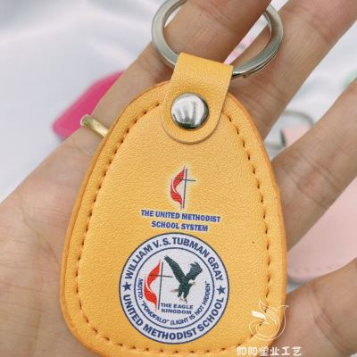 Key Chain Pu Leather Pendant Handmade Retro Cross-Border Amazon Spot Small Gift Cowhide Car Key Ring Wholesale