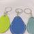 Mini Drop Shape Community Access Card Cover Elevator Card Induction Drop Card Protective Case Keychain Pendant