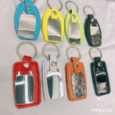 Wholesale Stainless Steel Sheet Leather Key Chain Metal & Leather Pu Car Key Pendant Small Gift Gift