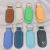 Supply Genuine Leather Leather Key Chain Pu Leather Key Pendants Diy Creative Gifts Various Shapes Printing Embossing