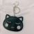 Pu Leather Animal Fishtail Keychain Pendant Cute Childlike Gift Keychain Cartoon Pendant Small Gift Customization