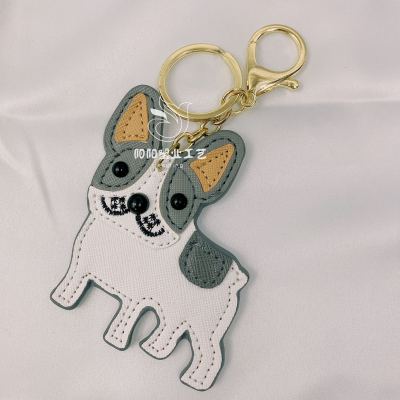 Handmade Pu Leather Dog Pendant Fashion Bag Bag Ornaments Hand Sewing Diy Dog Accessories Cute All-Match Keychain