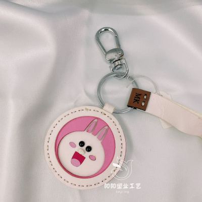 Handmade Leather Cartoon Series Gift Car Key Chain Special-Interest Design Couple Package Pendant Personalized Customization