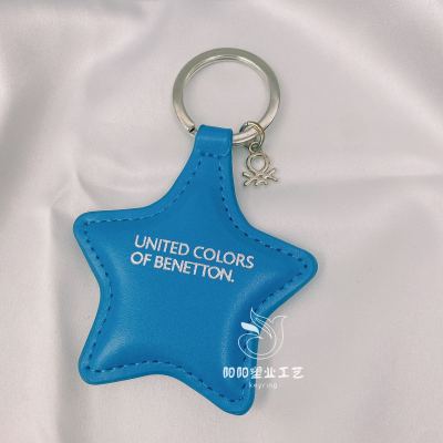 Personalized Creative Star Leather Key Chain DIY Printed Leather Car Key Ring High-Grade Keychain Pendant