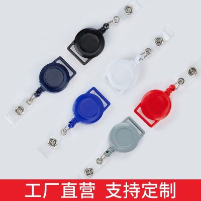 Creative Fashion and Environment-Friendly Can Buckle Pull Peels Plastic Retractable Buckle Environmental Protection round Environmental Protection Keychain Badge Buckle