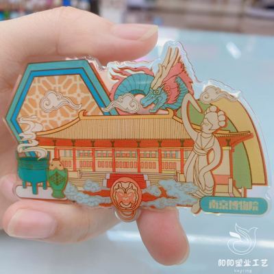 Factory Customization Acrylic Fridge Sticker Cultural and Creative Industry Tourist Attractions Product Customization City Punch-in Creative Promotion