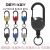 Zinc Alloy Is a Magnetic High Rebound Retractable Buckle Keychain Outdoor Carabiner Mountaineering Anti-Theft Dyneema Can Buckle