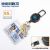 Fishing Hover Retractable Buckle Can Buckle Fishing Rod Connecting Rope for Fishing Rod Outdoor Lure Taiwan Fishing Small Accessories Pull Peels with Switch