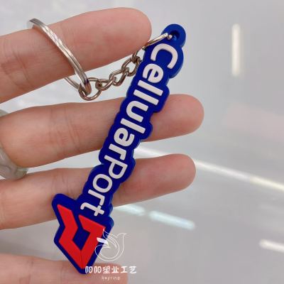 Pvc Flexible Glue Keychain Anime Merchandise Small Gift Keychain Pendant Tourist Souvenir Pendant Customization