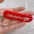 Plastic Drop PVC Flexible Glue Keychain Customized Cartoon Rubber Creative Advertising Company Logo Stereo 2D/3D