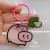 Cute Shaped Acrylic Keychain Small Pendant Japanese Cartoon Strawberry Bear Student Couple Backpack Schoolbag Pendant