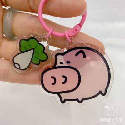 High Transparent Acrylic Keychain Cute Style Meaning Mobile Phone Pendant Creative Peripheral Gift Attraction Recommendation