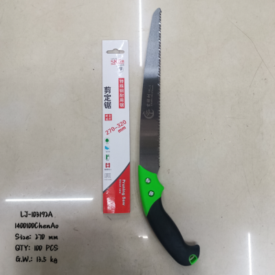 Two-Color Plastic Handle Waist Saw 270mm
