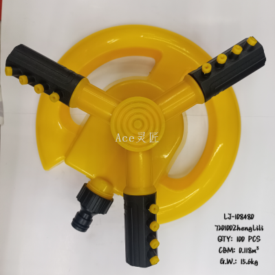 Yellow and Black Disc Sprinkler