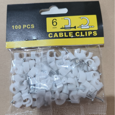 Card Line Pipe Clamp Clamp Plastic Steel Nail Wire Clamp Wire Clip Nail Wire Cable Special-Purpose Card Clasp