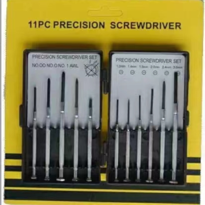 Recommend Repair Gadgets 11pcs Clock Screwdriver Home Available Screwdriver Multifunctional Combination Suit