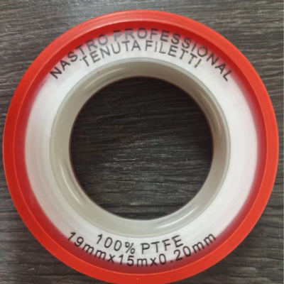 Teflon Tape Factory Direct Sales Thickened Widened Pipe Plumbing Hardware Seal Teflon Tape Teflon Tape Wholesale