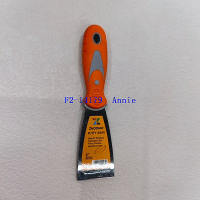 Factory Wholesale Plastic Handle Putty Knife Putty Knife Household Orange Gray Handle Stainless Steel Scrapers