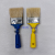 Multifunctional Paint Brush Roller Brush All Kinds of Paint Roller Painting Tools Brush Words