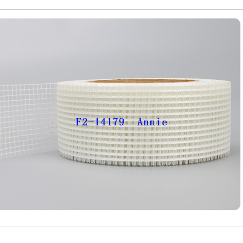 厂家直销各种网格胶带自粘性可定做各种尺寸米数